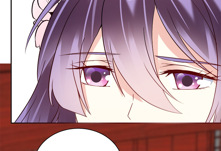 黑白佩 - 71话 我等你(4/4) - 4