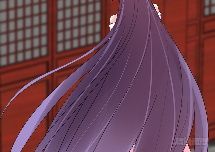 黑白佩 - 71话 我等你(4/4) - 1