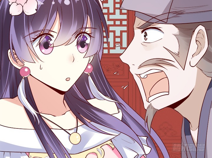 黑白佩 - 71话 我等你(1/4) - 6