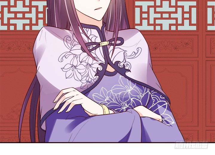 黑白佩 - 71话 我等你(1/4) - 1