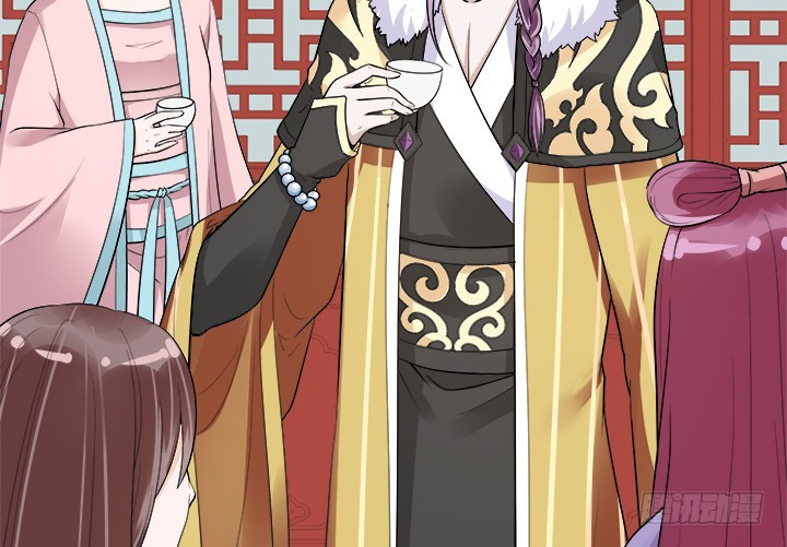 黑白佩 - 71话 我等你(1/4) - 5