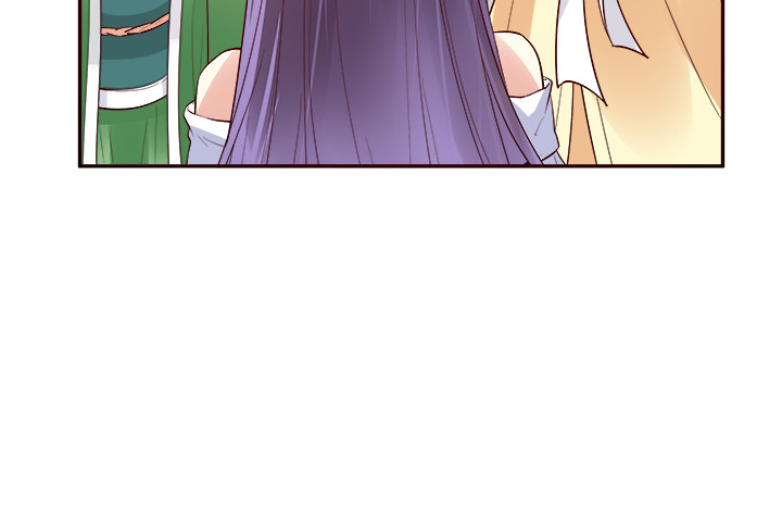 黑白佩 - 71话 我等你(2/4) - 6