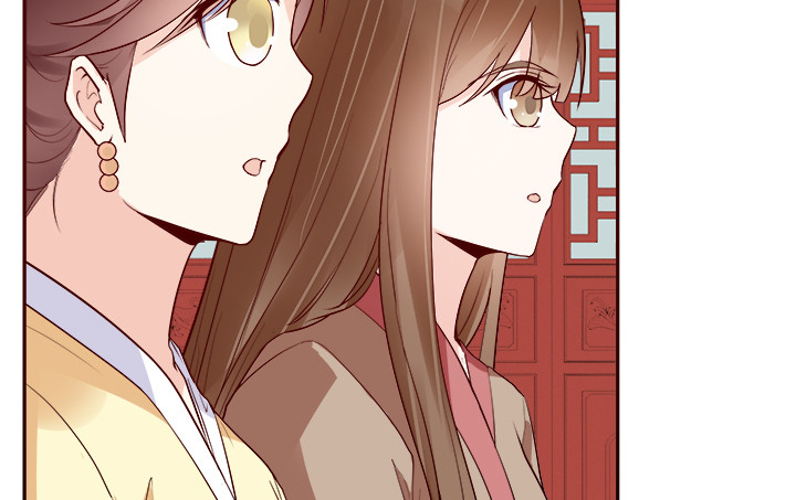 黑白佩 - 71话 我等你(2/4) - 3