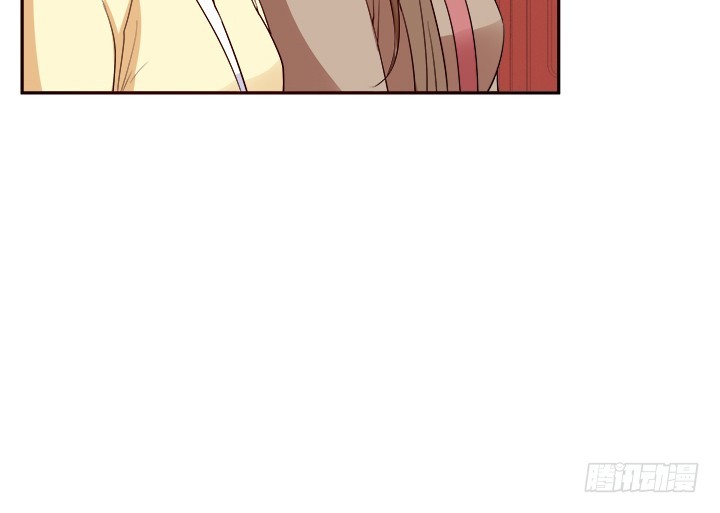 黑白佩 - 71话 我等你(2/4) - 4