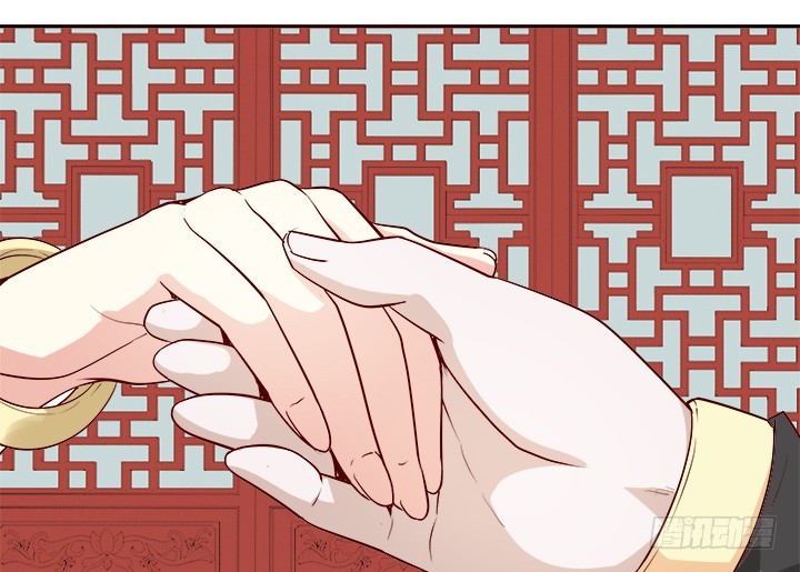 黑白佩 - 71话 我等你(2/4) - 5