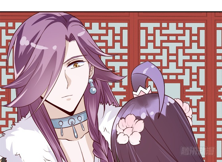 黑白佩 - 71话 我等你(2/4) - 8