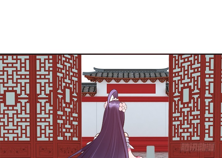 黑白佩 - 71话 我等你(2/4) - 5