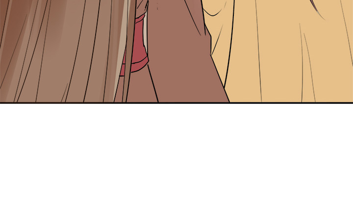 黑白佩 - 71话 我等你(2/4) - 3