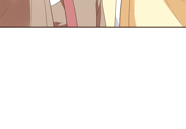 黑白佩 - 71话 我等你(2/4) - 1