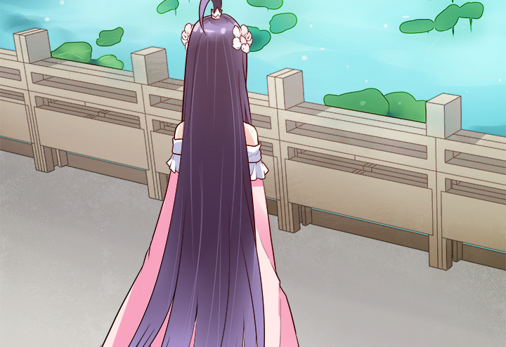 黑白佩 - 71话 我等你(2/4) - 5