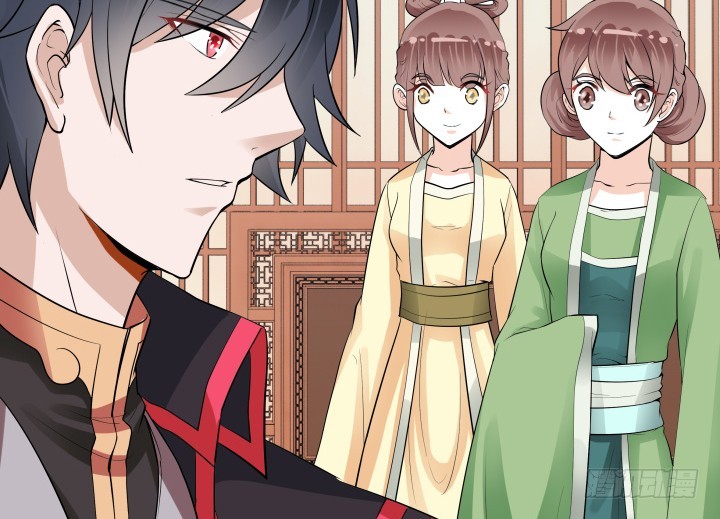 黑白佩 - 73话 你是为我好(1/3) - 4