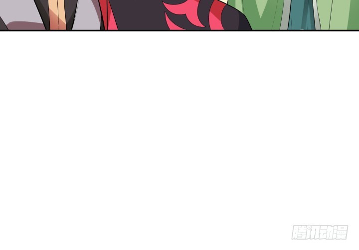 黑白佩 - 73话 你是为我好(1/3) - 5