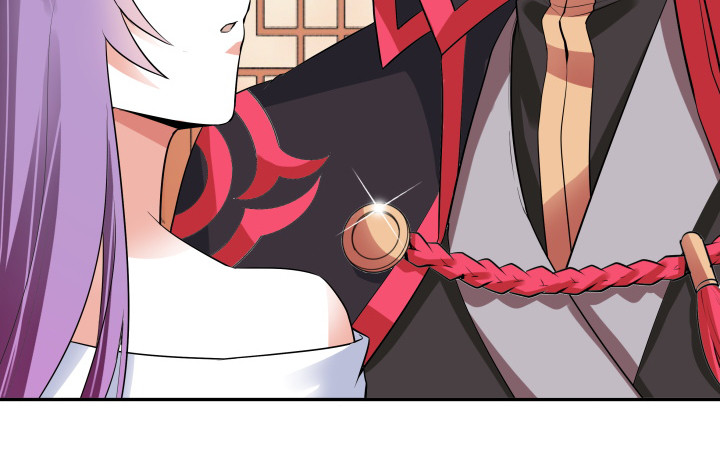 黑白佩 - 73话 你是为我好(1/3) - 8