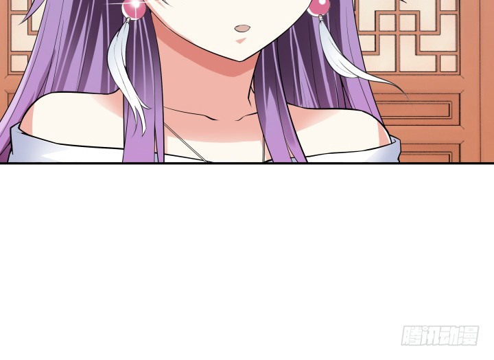 黑白佩 - 73话 你是为我好(1/3) - 5