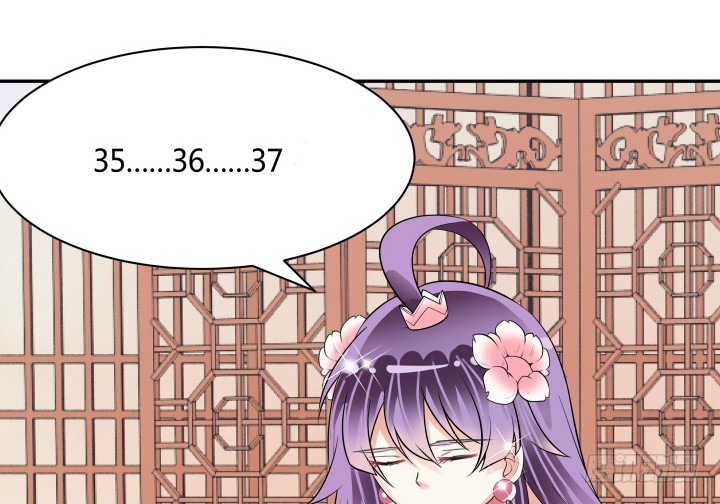 黑白佩 - 73话 你是为我好(1/3) - 7