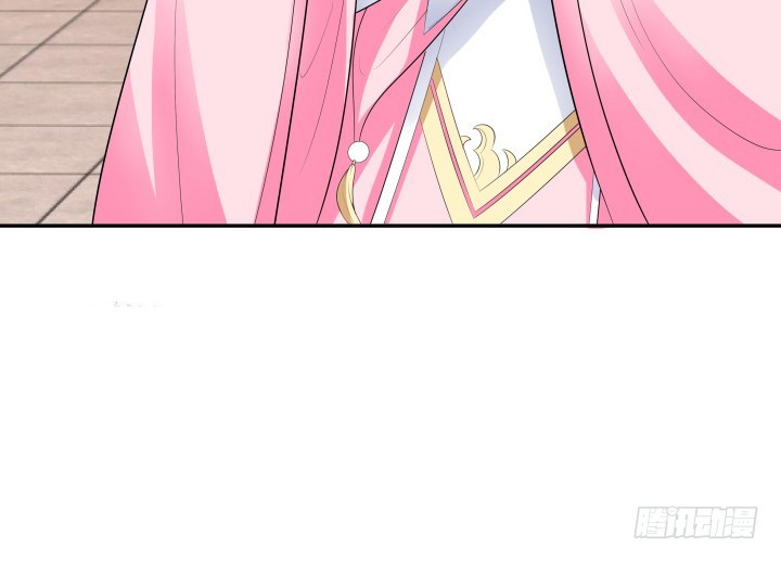 黑白佩 - 73话 你是为我好(1/3) - 1