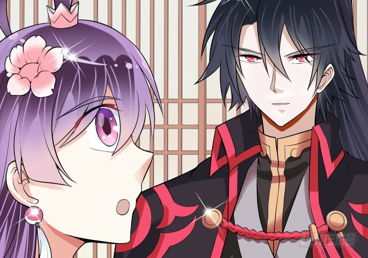 黑白佩 - 73话 你是为我好(1/3) - 3