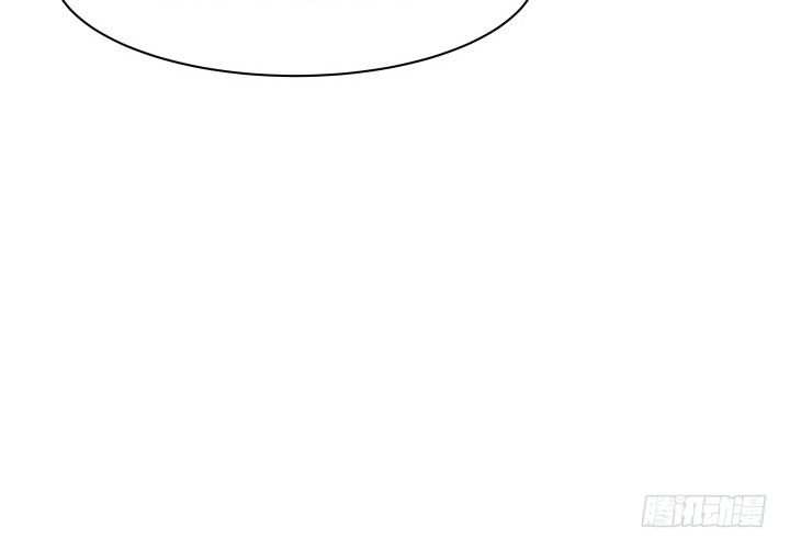 黑白佩 - 73话 你是为我好(2/3) - 2