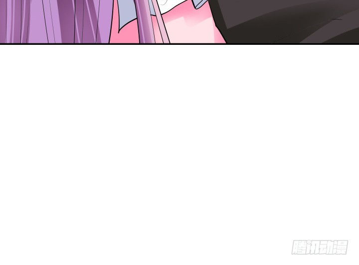 黑白佩 - 73话 你是为我好(2/3) - 8