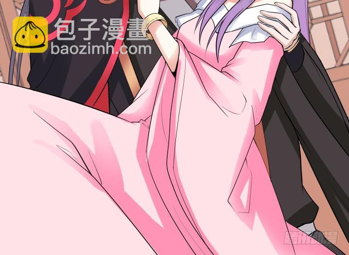 黑白佩 - 73话 你是为我好(2/3) - 2