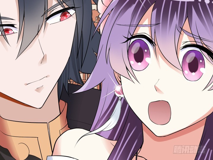 黑白佩 - 73话 你是为我好(2/3) - 6