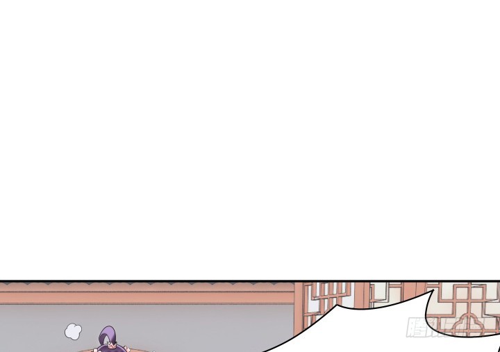 黑白佩 - 73话 你是为我好(1/3) - 1