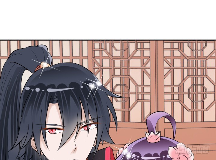 黑白佩 - 73话 你是为我好(2/3) - 3