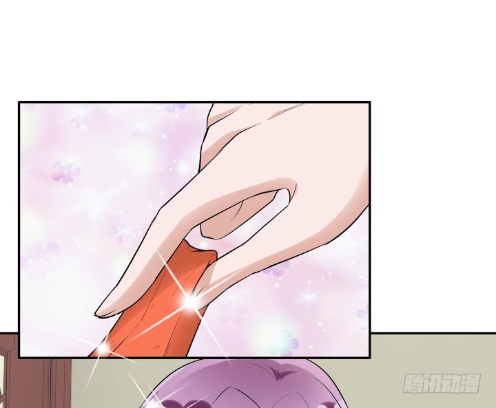 黑白佩 - 75话 怀念的味道(1/3) - 2