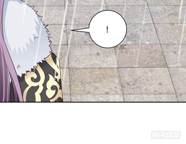 黑白佩 - 75话 怀念的味道(3/3) - 2