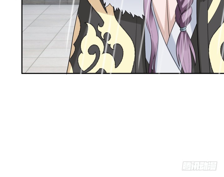 黑白佩 - 75话 怀念的味道(3/3) - 2