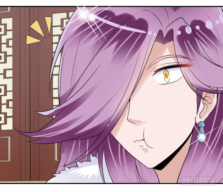 黑白佩 - 75话 怀念的味道(1/3) - 5