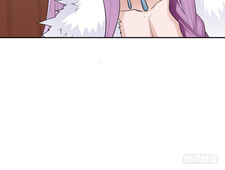 黑白佩 - 75话 怀念的味道(1/3) - 3