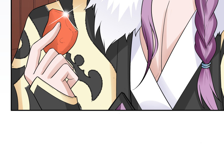 黑白佩 - 75话 怀念的味道(1/3) - 7