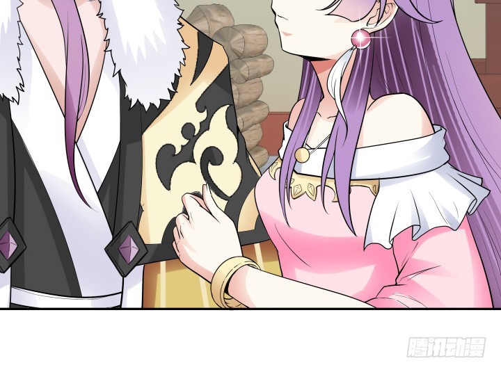 黑白佩 - 75话 怀念的味道(1/3) - 1