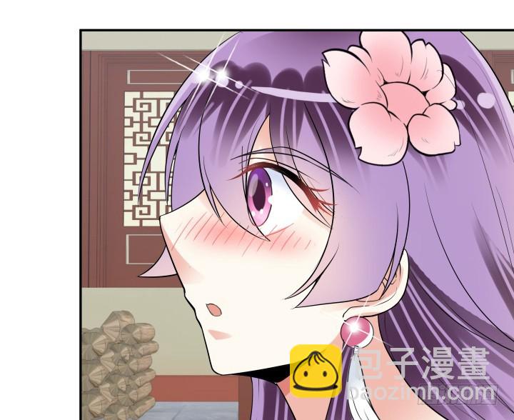 黑白佩 - 75话 怀念的味道(1/3) - 2