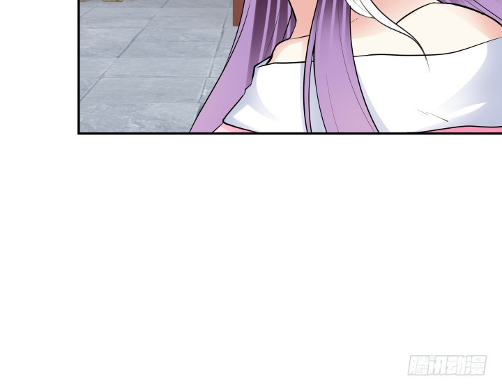 黑白佩 - 75话 怀念的味道(1/3) - 3