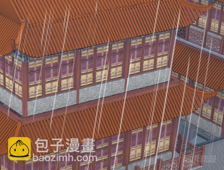 黑白佩 - 75话 怀念的味道(1/3) - 4