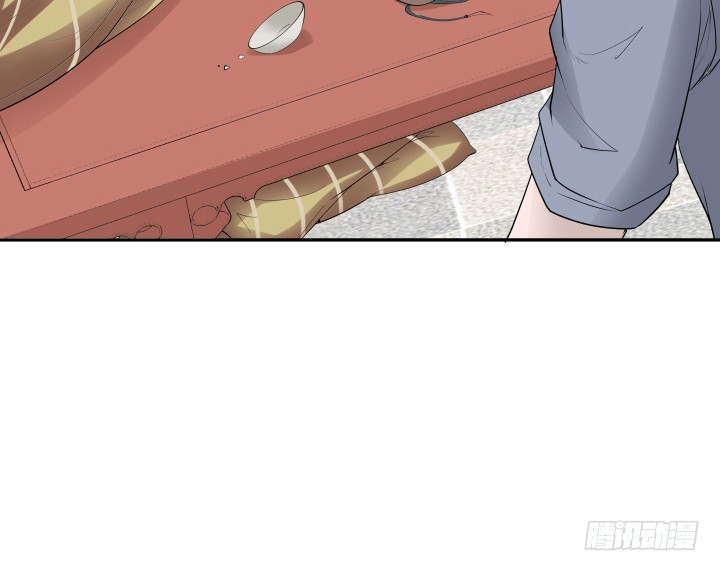 黑白佩 - 75话 怀念的味道(1/3) - 4