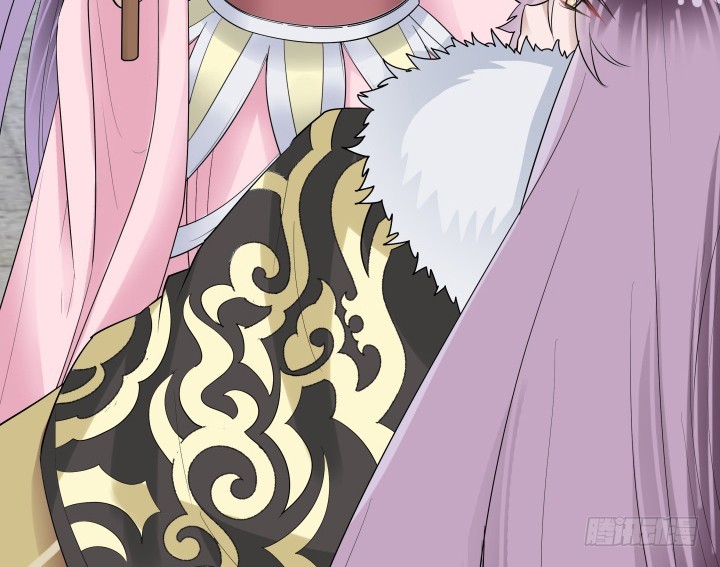 黑白佩 - 75话 怀念的味道(2/3) - 1