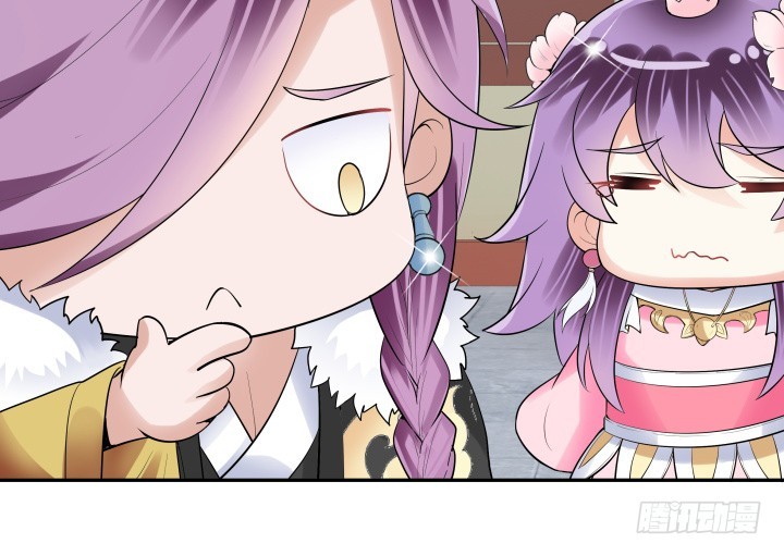 黑白佩 - 75话 怀念的味道(1/3) - 7