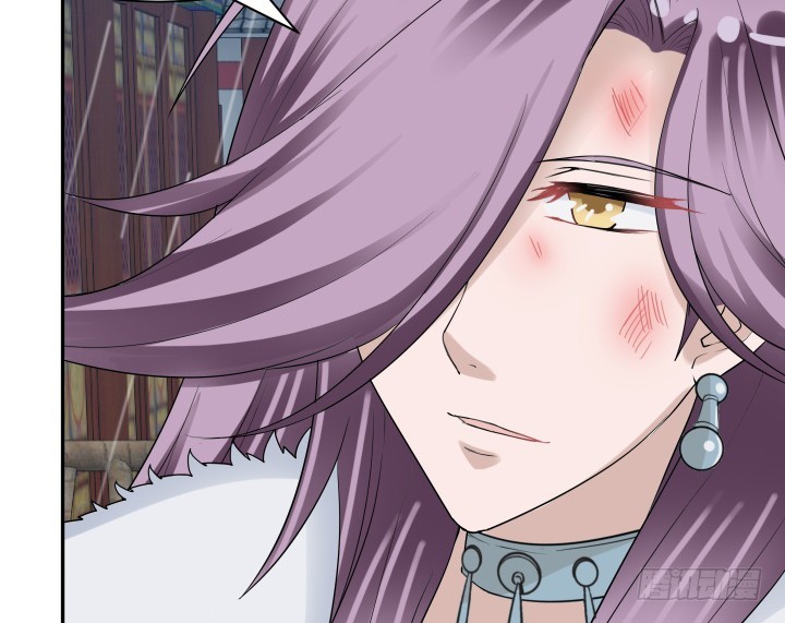 黑白佩 - 75话 怀念的味道(2/3) - 4