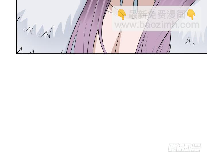 黑白佩 - 75话 怀念的味道(2/3) - 5