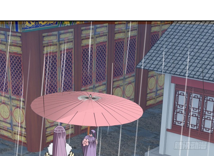 黑白佩 - 75话 怀念的味道(2/3) - 1