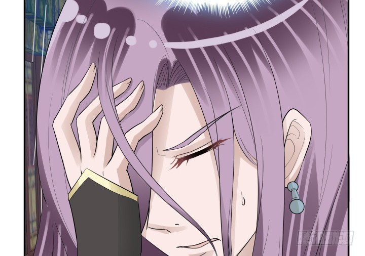 黑白佩 - 75话 怀念的味道(2/3) - 4