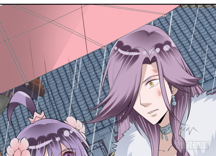 黑白佩 - 75话 怀念的味道(2/3) - 6