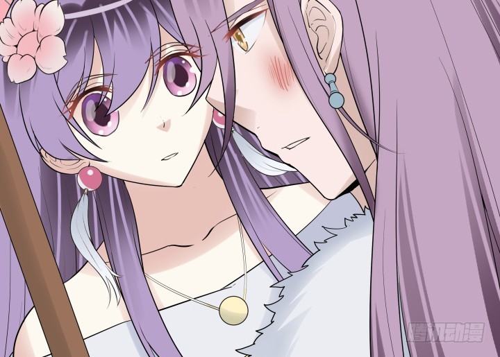 黑白佩 - 75话 怀念的味道(2/3) - 5