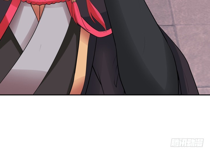 黑白佩 - 77话 生气了(1/2) - 6