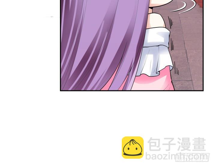 黑白佩 - 77话 生气了(1/2) - 8