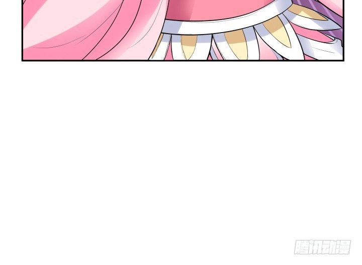 黑白佩 - 77话 生气了(2/2) - 1