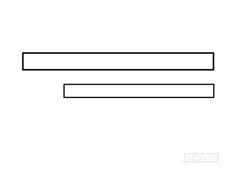 黑白佩 - 77话 生气了(2/2) - 2
